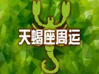 北京益佳购电子商务有限公司