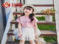 北京益佳购电子商务有限公司