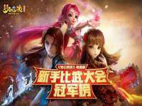 北京益佳购电子商务有限公司