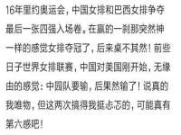 北京益佳购电子商务有限公司