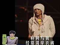 北京益佳购电子商务有限公司