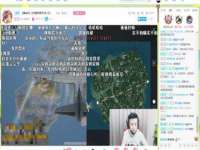 北京益佳购电子商务有限公司