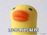 北京益佳购电子商务有限公司