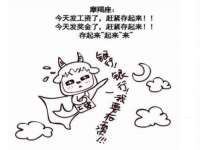 北京益佳购电子商务有限公司