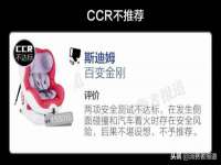 北京益佳购电子商务有限公司