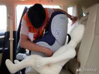 北京益佳购电子商务有限公司