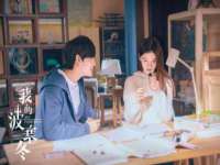 北京益佳购电子商务有限公司