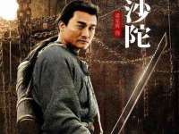 北京益佳购电子商务有限公司