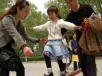 北京益佳购电子商务有限公司