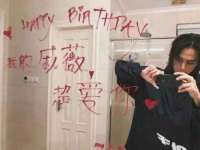北京益佳购电子商务有限公司