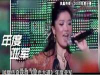 北京益佳购电子商务有限公司
