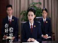 北京益佳购电子商务有限公司