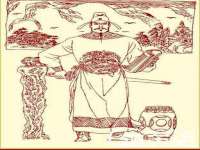 北京益佳购电子商务有限公司
