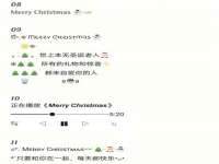 北京益佳购电子商务有限公司
